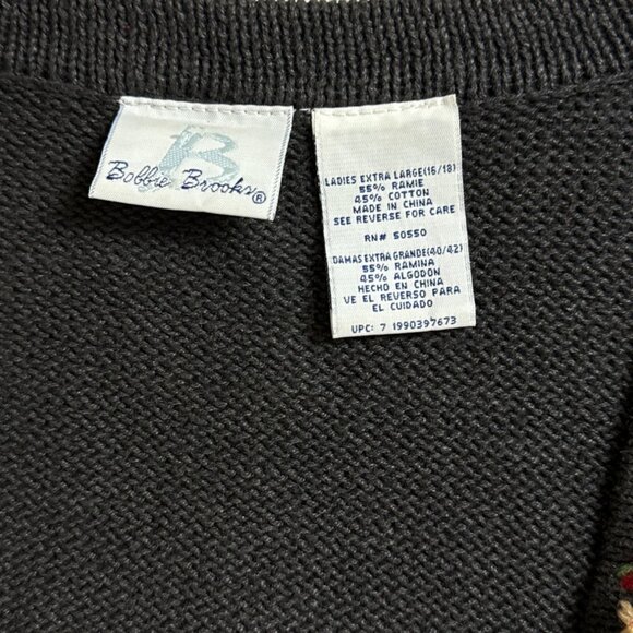 Vintage Bobbie Brooks Womens Gray Fall Cardigan Sweater Embroidered Sz XL 16/18 - Picture 10 of 15